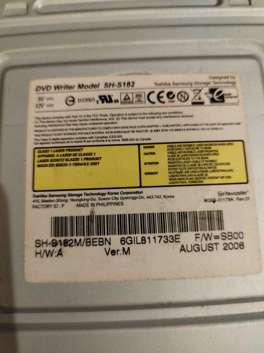 Toshiba/Samsung DVD Reader/Writer64552464299138121