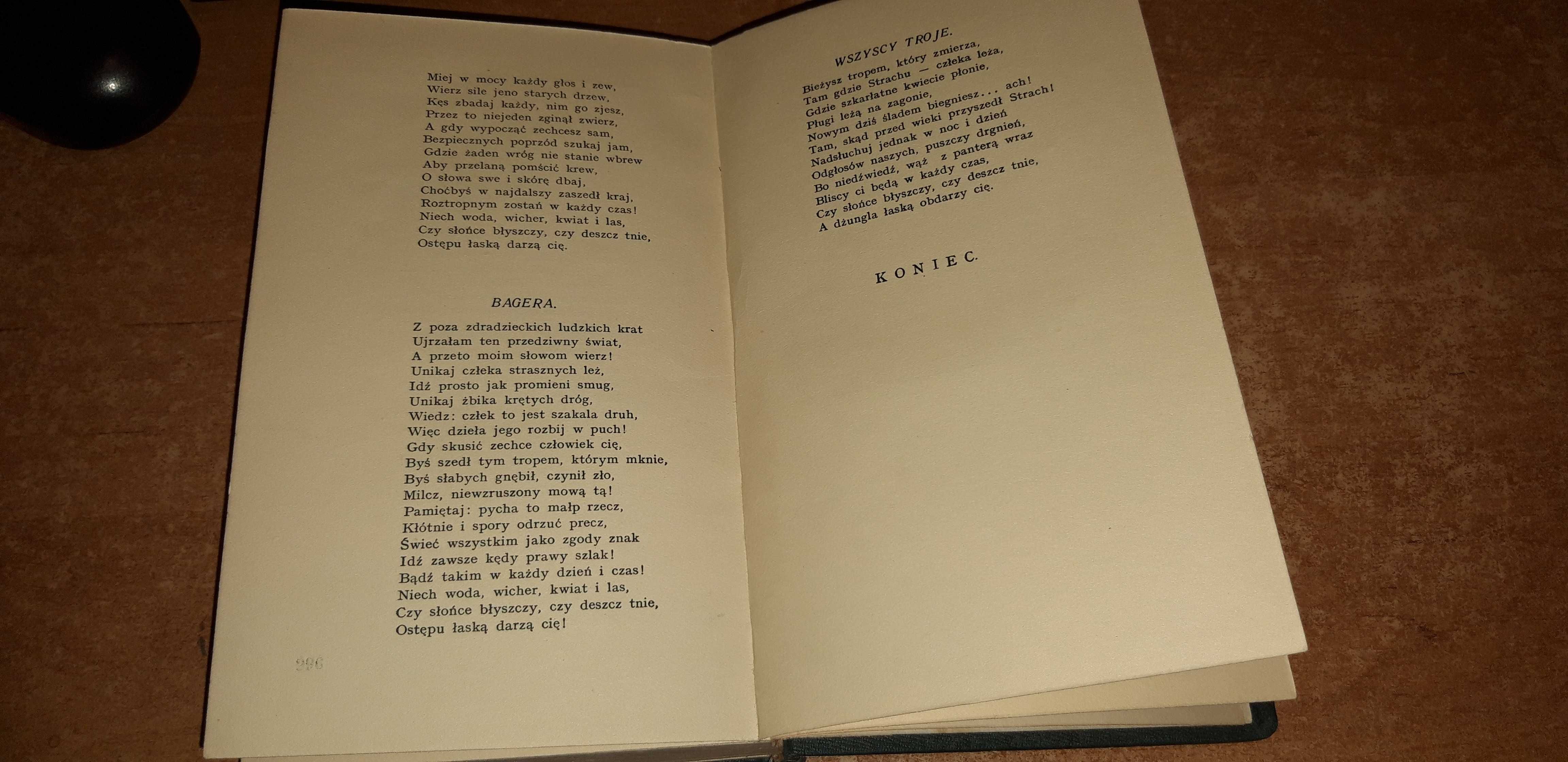 Druga Księga Dżungl i-R. Kipling- Poznań 1928 opr., Bibl.L.Nobla