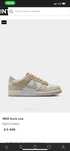 EUR38 | Оригінал Шкіряні Nike Dunk FB9109-200