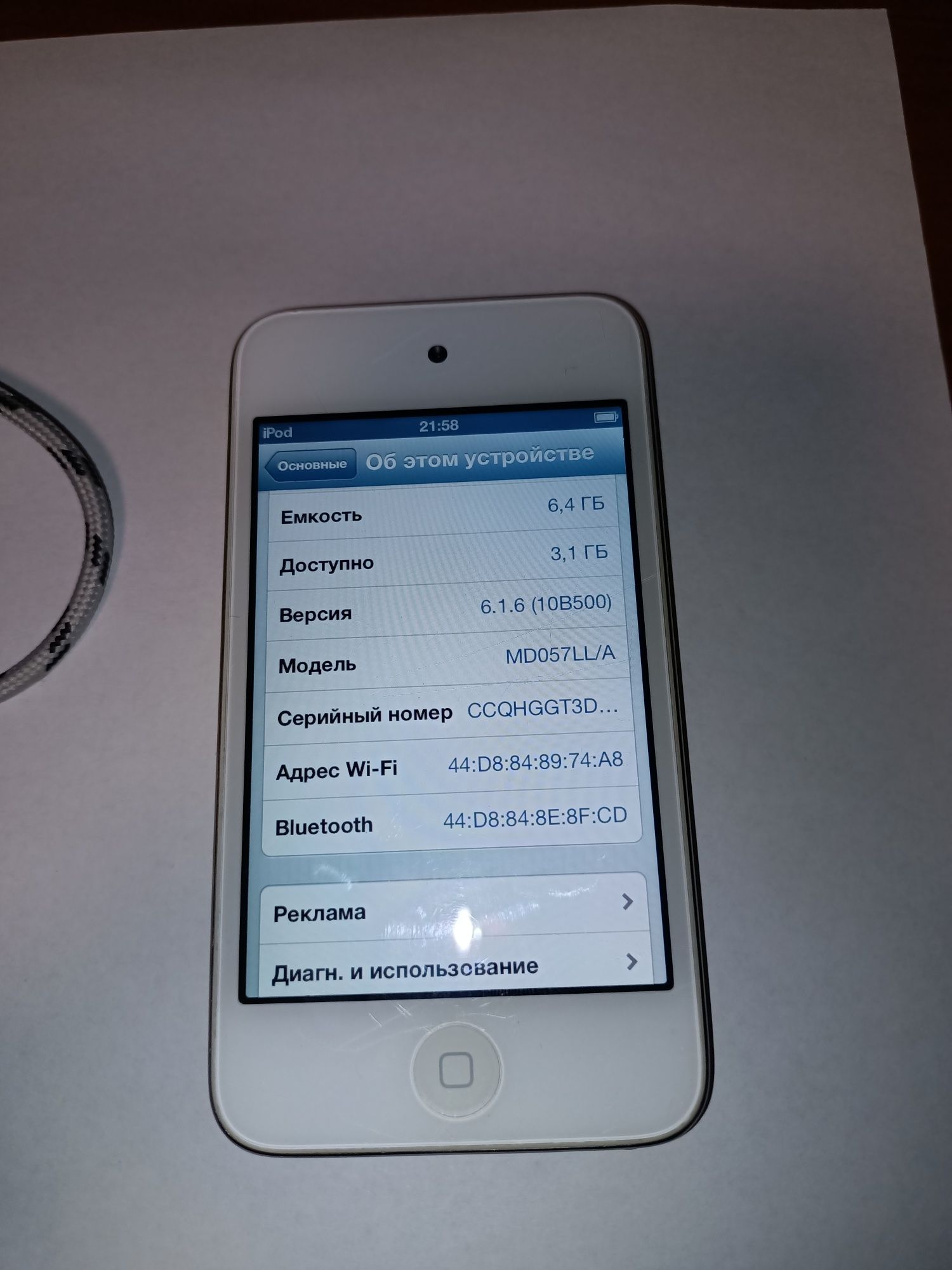 Продам Ipod 8gb.