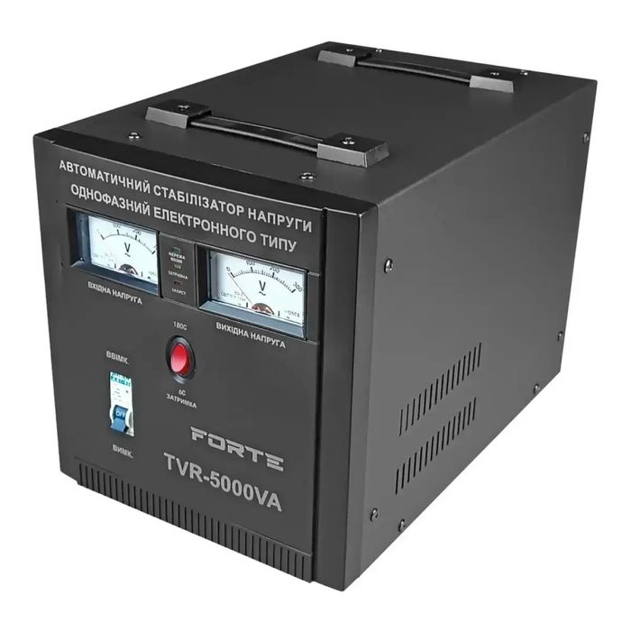 Акция Forte TVR-5000VA Стабилизатор напряжения