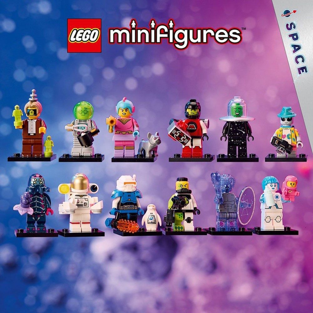 71046 Lego Space minifigures Лего минифигурки 26 серия