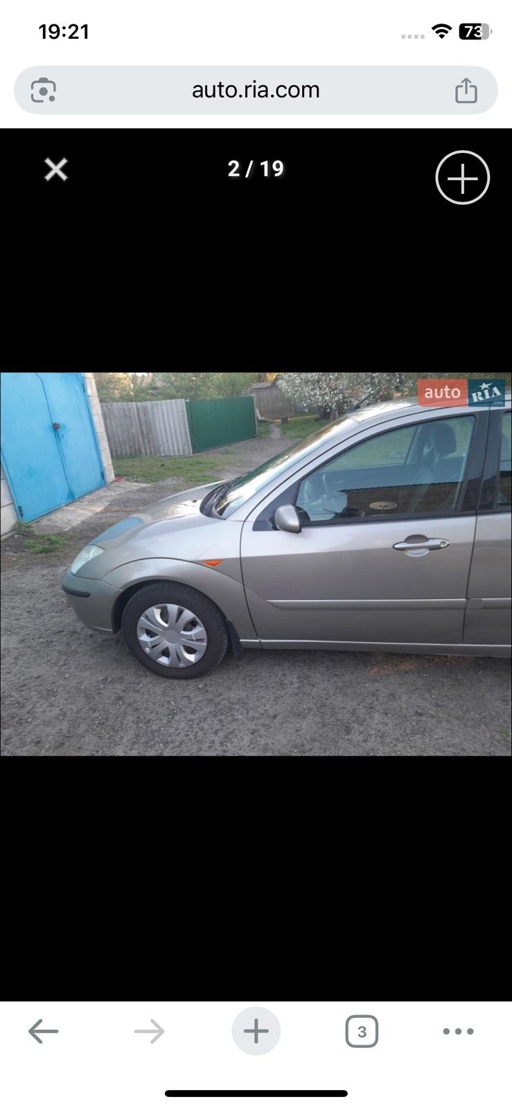 Продам авто в хорошому стані