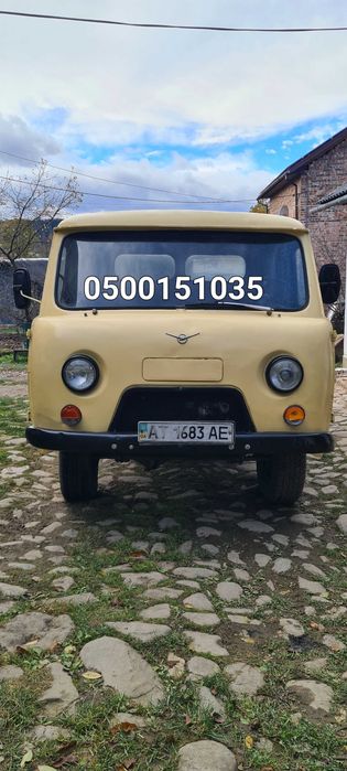 Уаз 452 бортовий