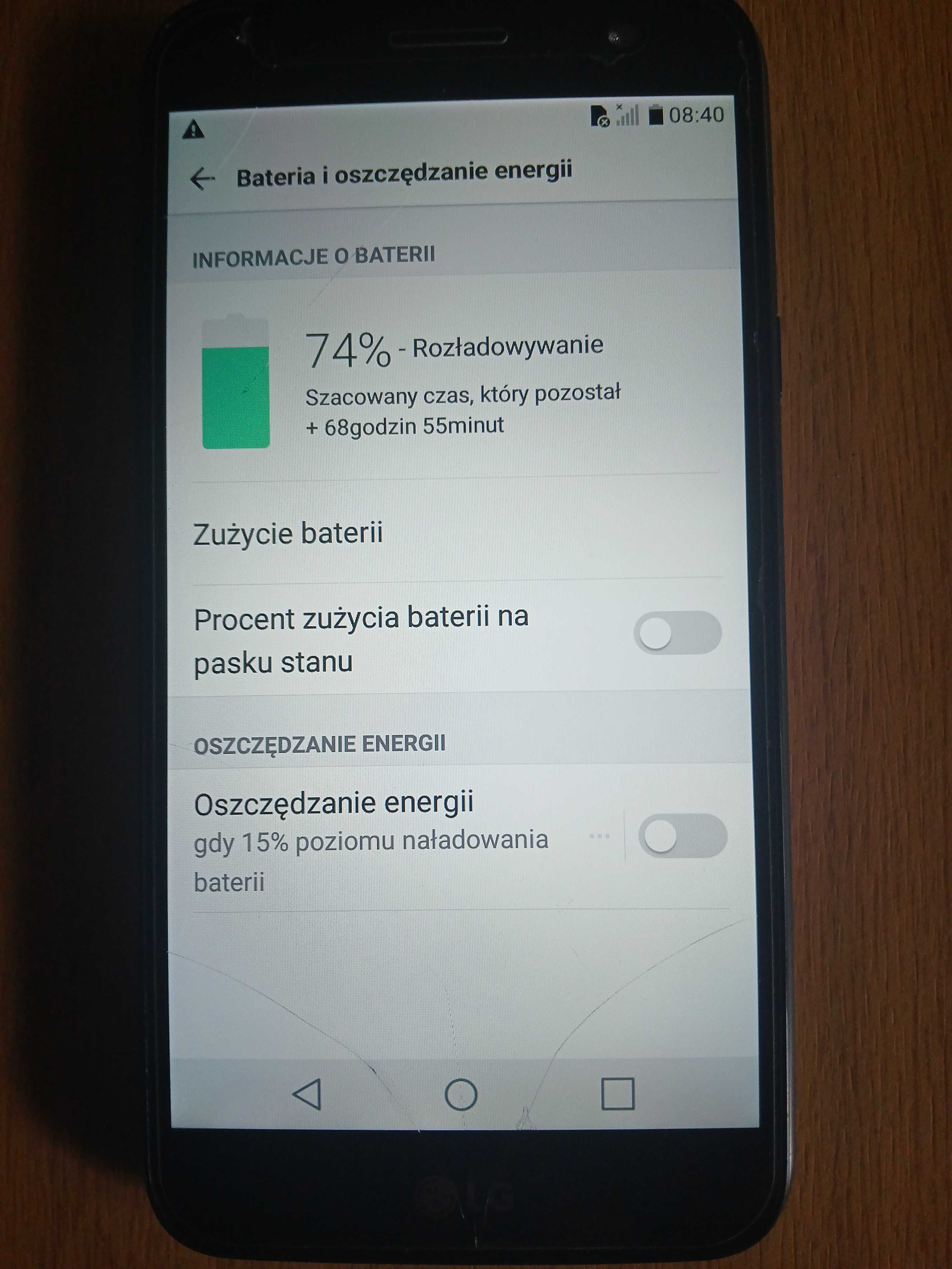 LG X Power 2 M320N