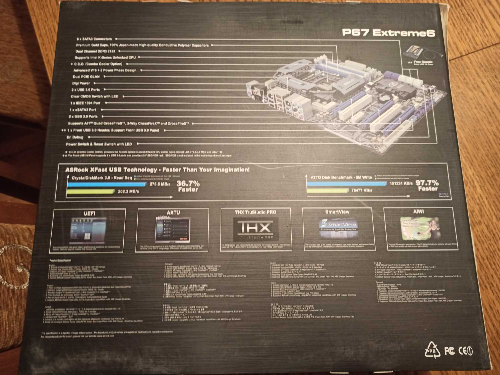 Płyta główna ATX ASROCK P67 Extreme6