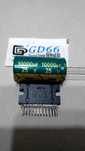 TDA7850 4х50W mosfet