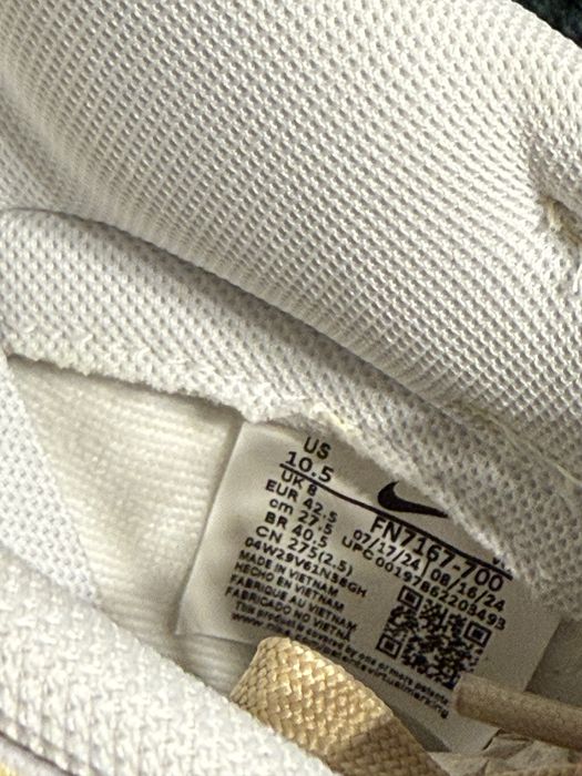 nike dunk low yellow