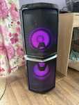 Power audio LG 600W