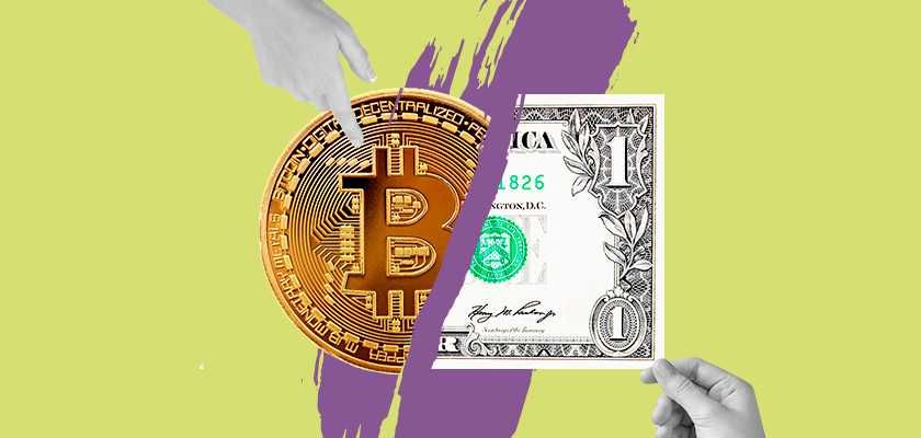 Обмен криптовалюты Usdt/ЮСДТ/Tether/ТЕЗЕР Киев.Обмін криптовалюти Київ