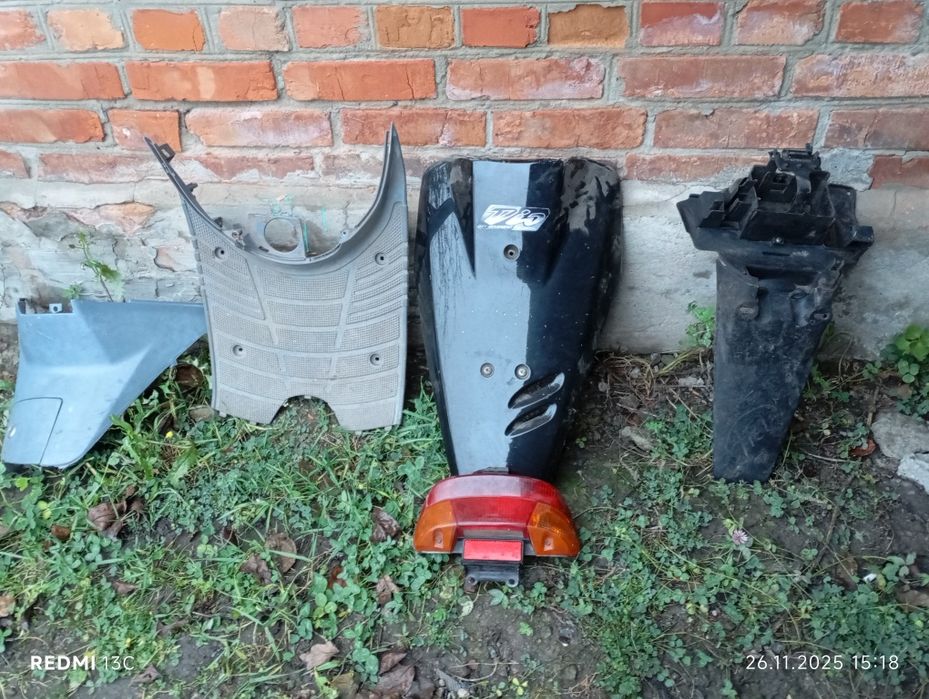 Продам пластик ходна діо аф 27