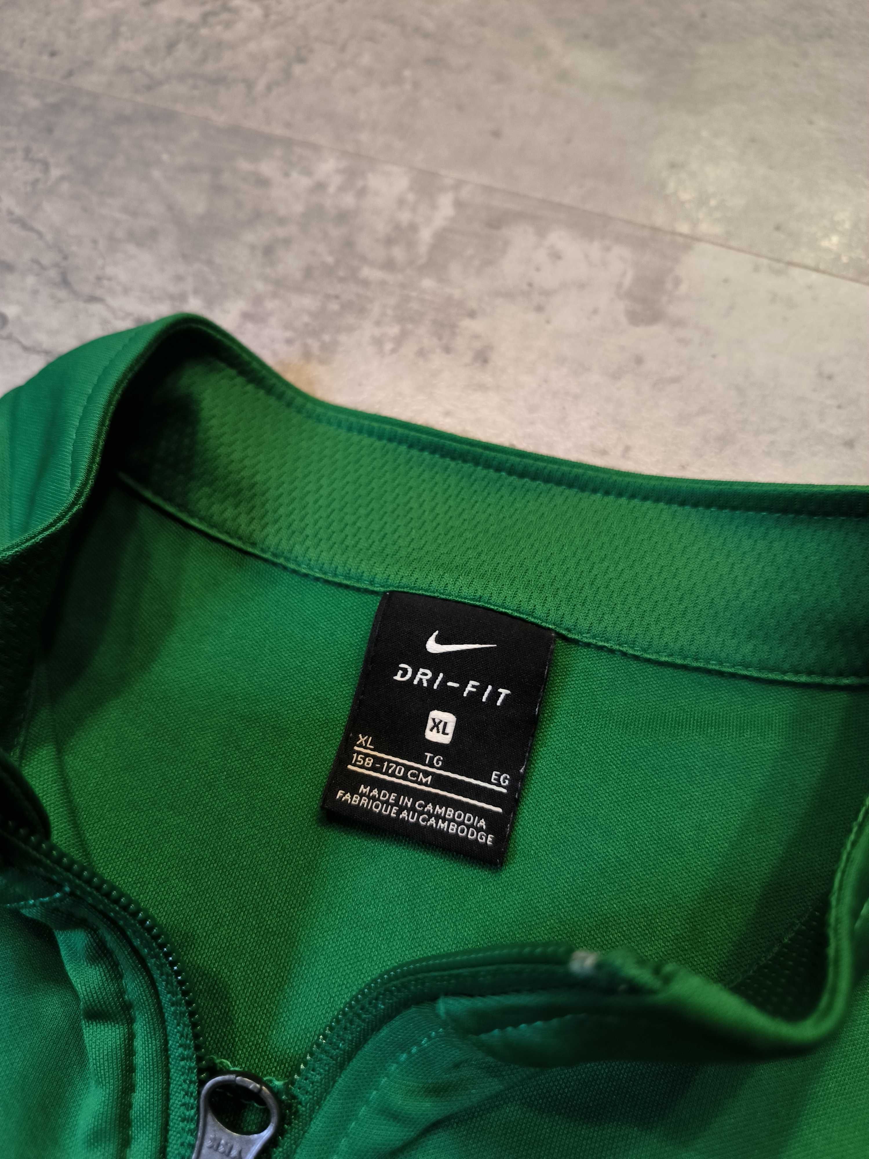 Bluza Rozpinana Nike Sportowa Dresowa Małe Logo