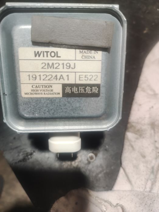 Магнетрон witol 2m219j бу