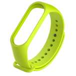 Silikonowa Opaska Do Xiaomi Mi Band 4 / Mi Band 3 Zielony