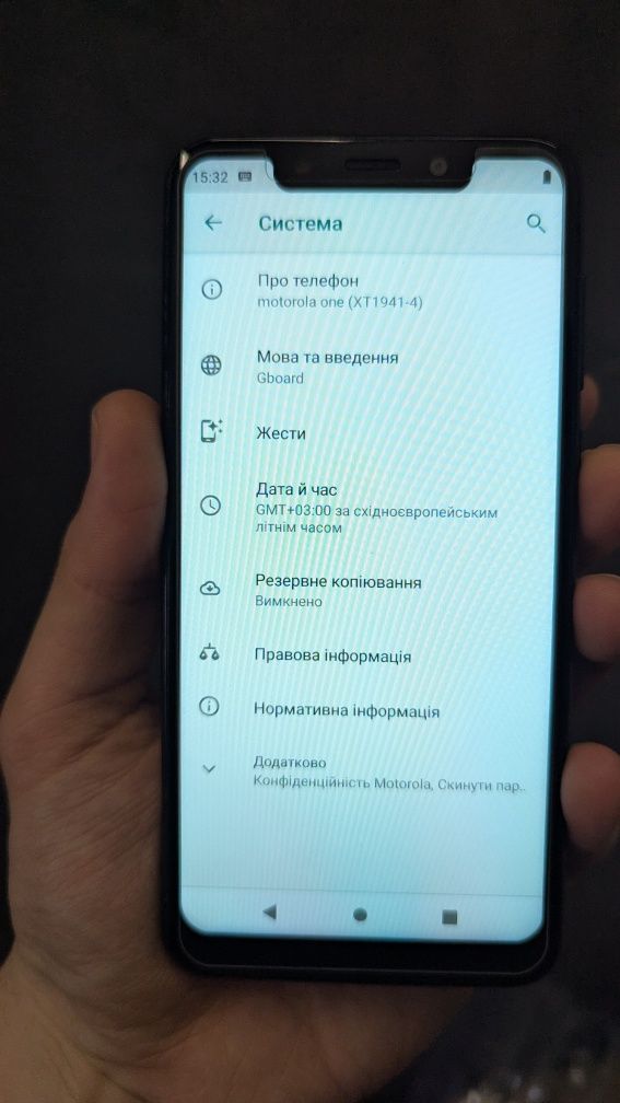 Motorola One 4/64GB 5,9" компактний 2 SIM + скло в подарунок