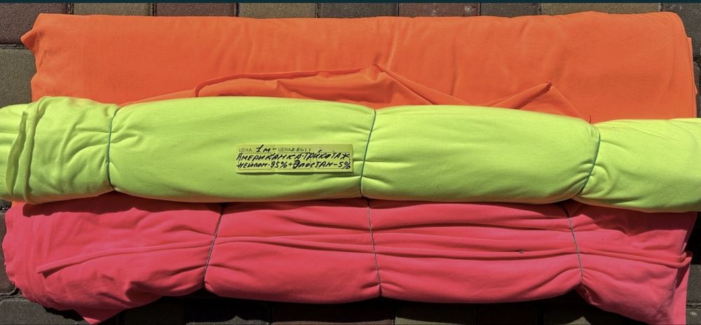 ВСЕ ПО 30/50 ГРИВЕН .  Синтепон «АЛЬТМИКРО»  г/м 150/200.