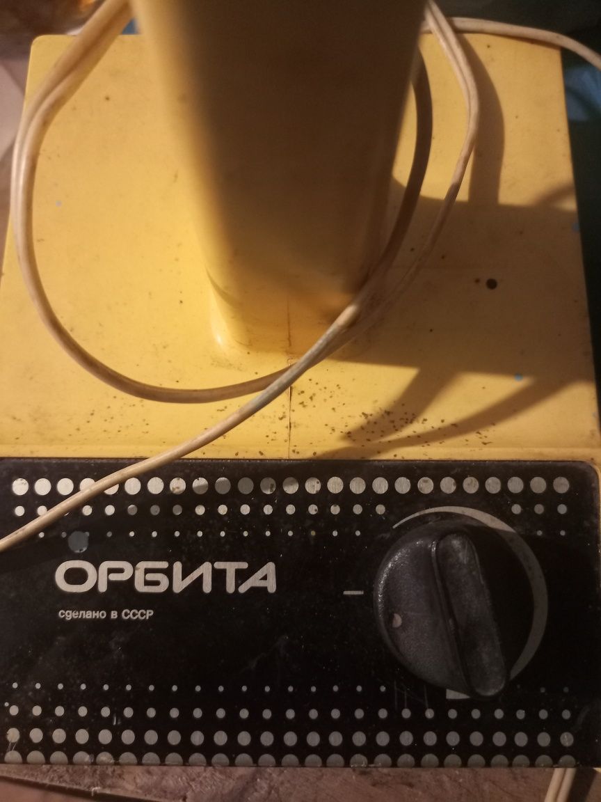 Продам електровентилятор ссср орбіта 9.
