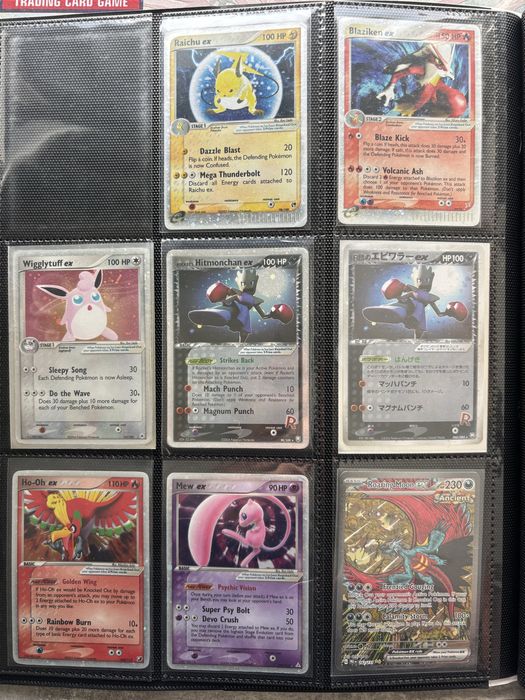 Pokémon - diferent sets, EX, Delta Species