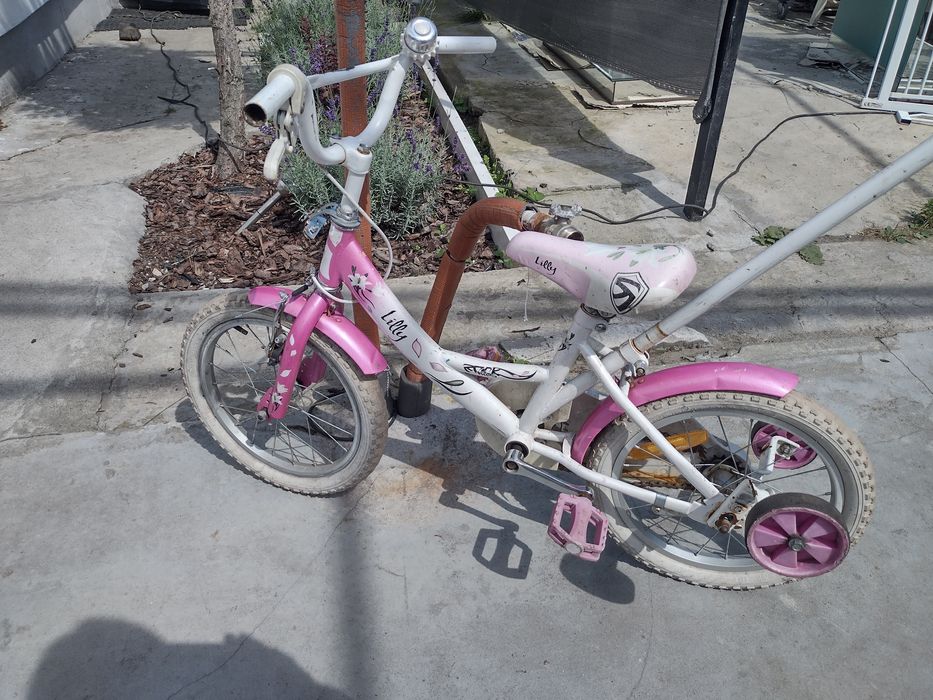 Rower rowerek dla dziecka