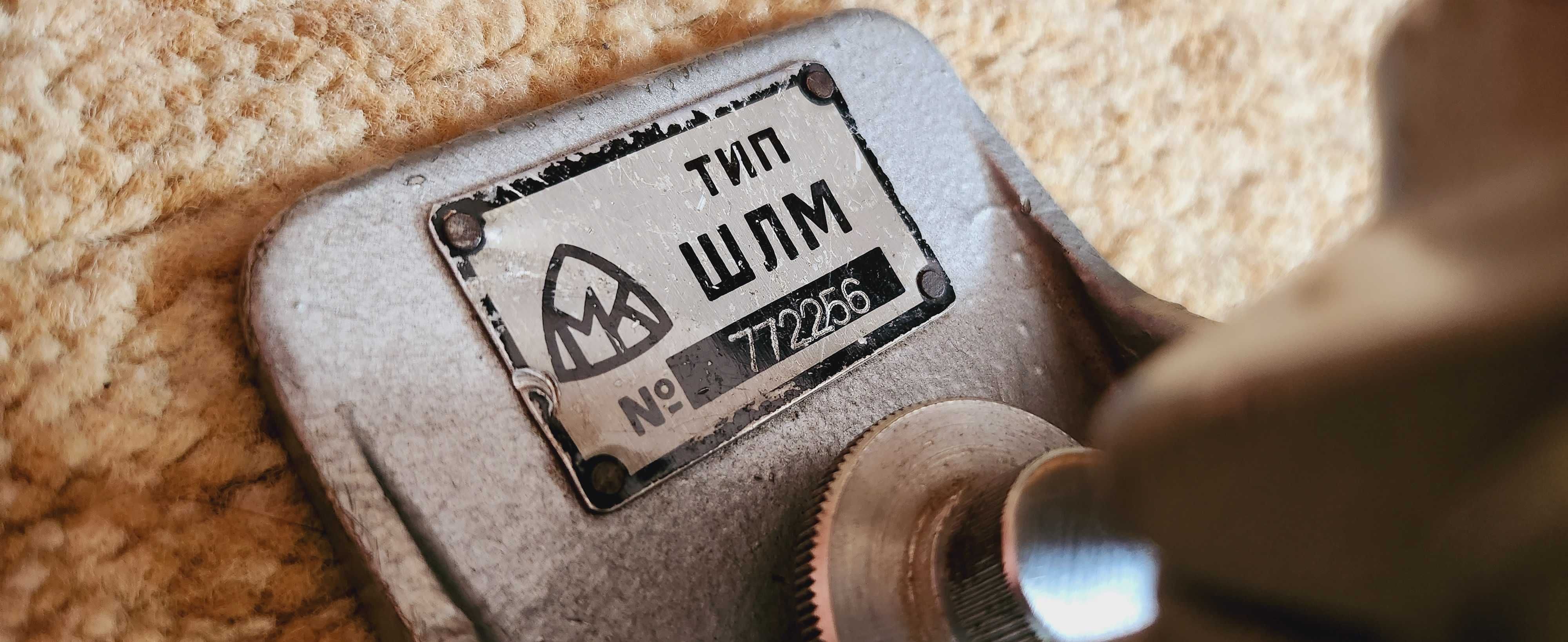 Zenit 12 C snajper helios 44-2
