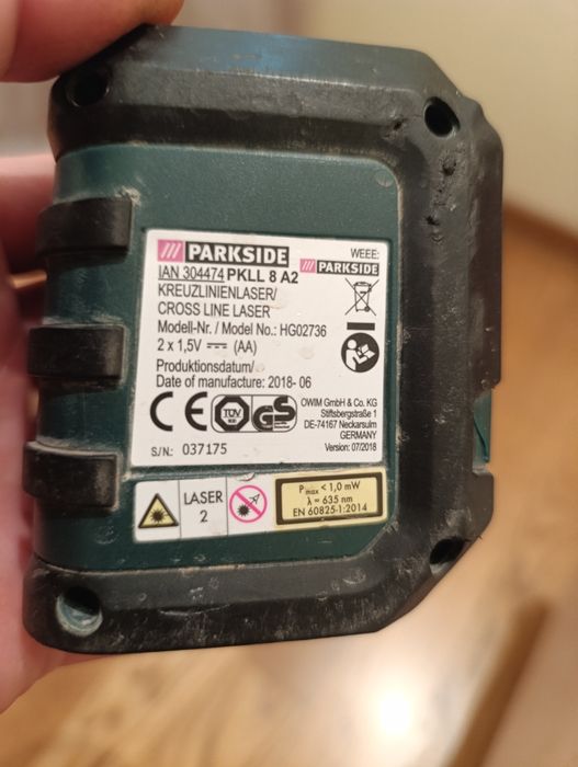 Лазар PARKSIDE 700грн.