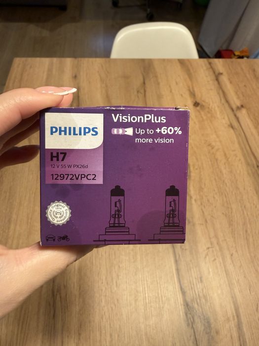 Żarówki Philips VisionPlus H7 55 W 2 szt.