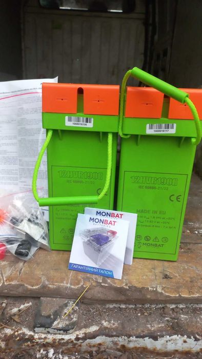 Акумулятор для безперебійників AGM Карбон Monbat HVR190C, HVR200CG