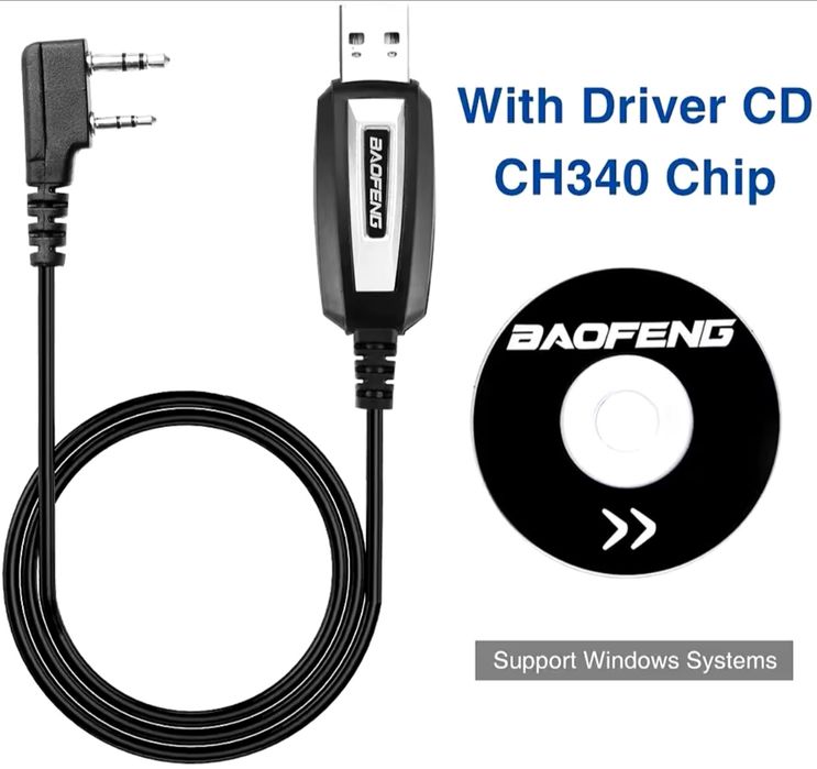 Baofeng кабель usb