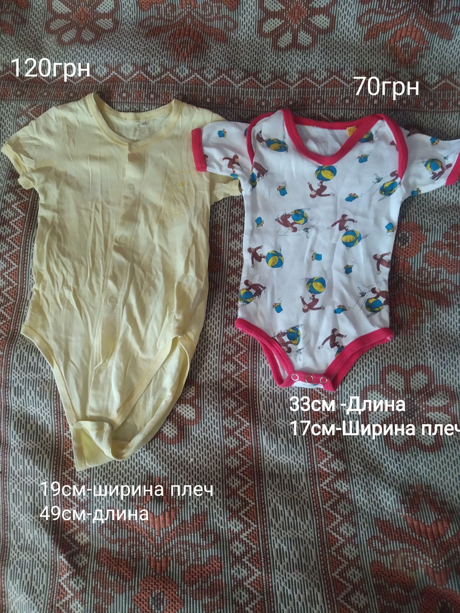 Одежда для малышки