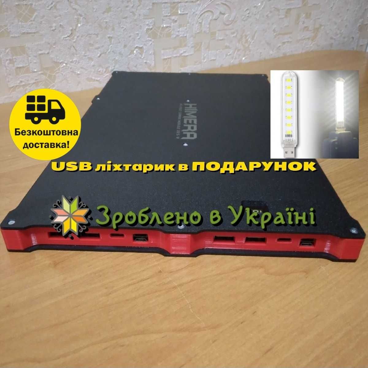 Повербанк 120000 мА, 2x22,5 Вт, 5В-9В-12В, зарядна станція, power bank