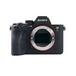 Sony Alpha A 7R V