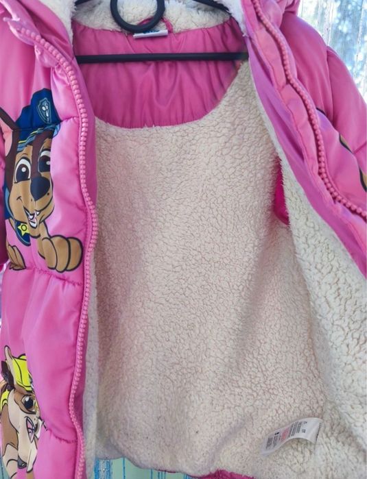 Куртка зимова Щенячий патруль