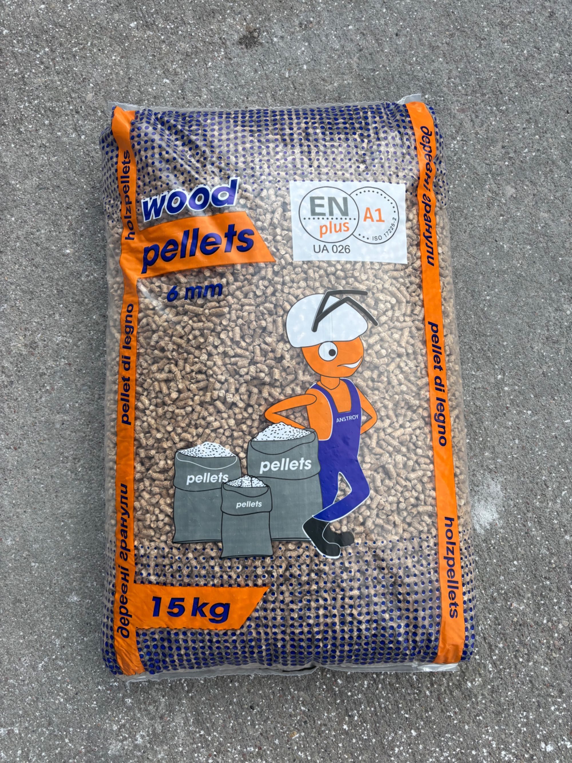 Pellet drzewny a1