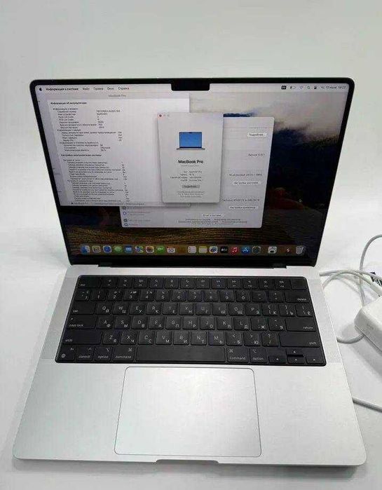 Apple MacBook Pro 14 (M1 Pro 2021) 16/512Gb