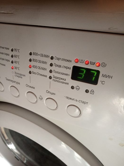 Пральна машина Samsung Wf-R861 по запчастинах