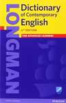 Longman Dictionary Of Contemporary English 6 edition + Online Access