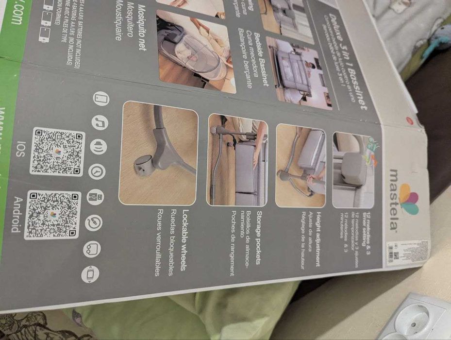 Ліжечко-колиска-манеж-гойдалка