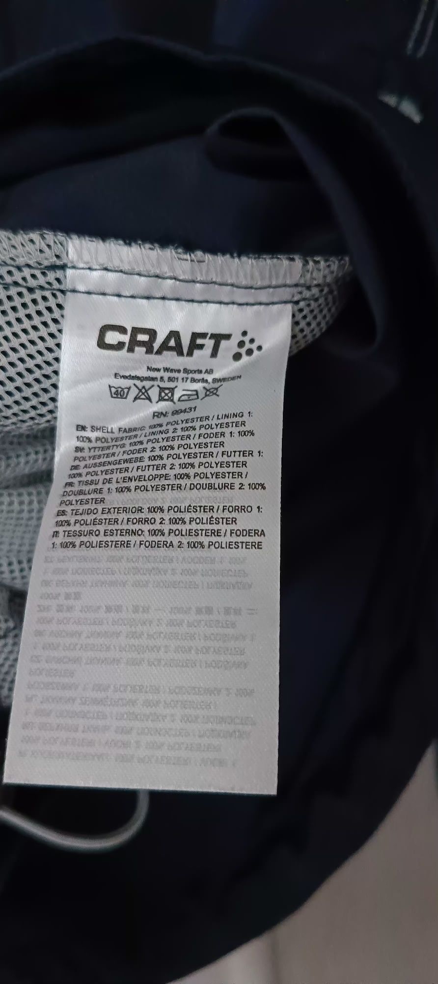 Kurtka damska Craft nowa z metką