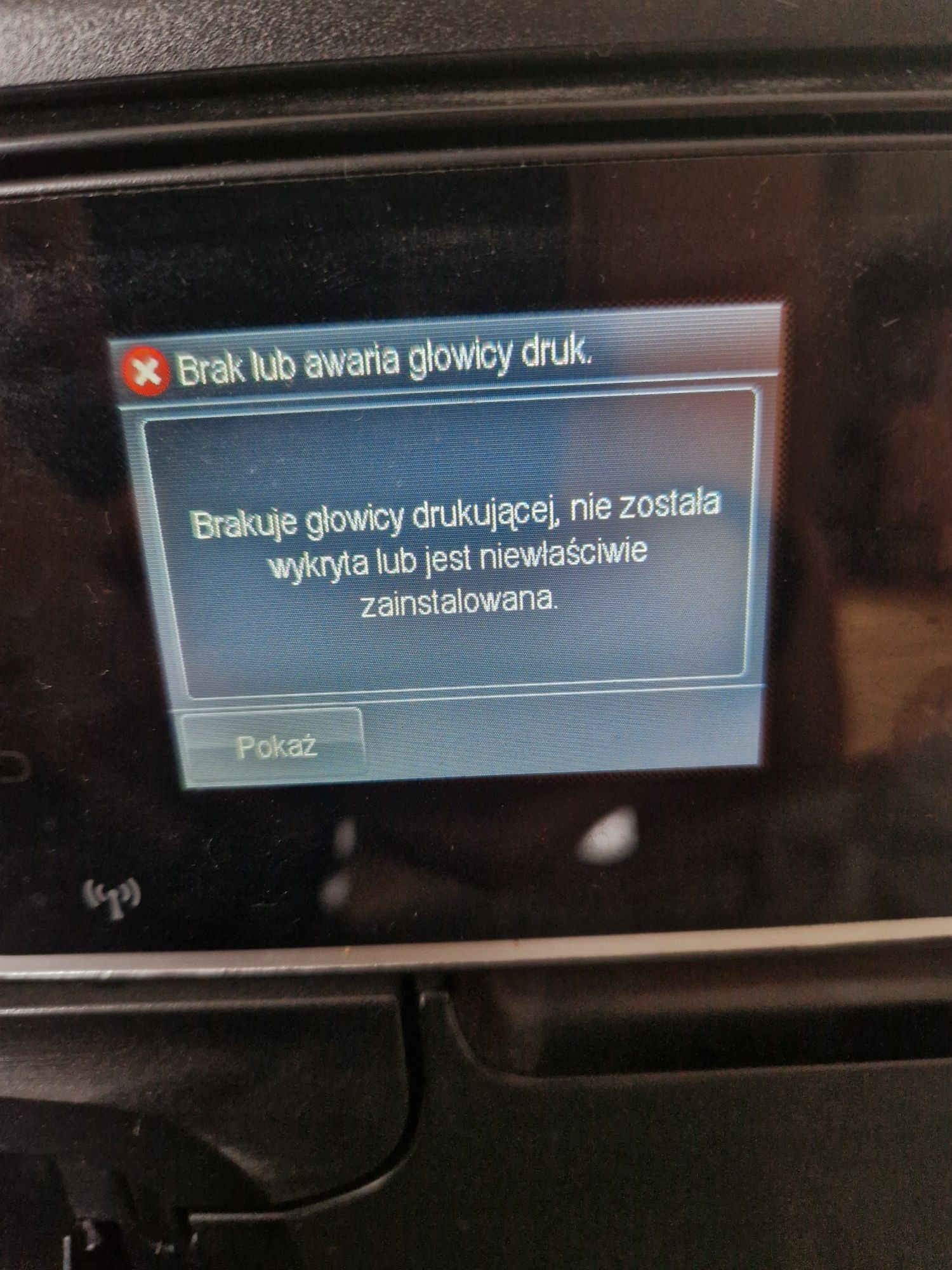 Drukarka HP Officejet 6700 Premium