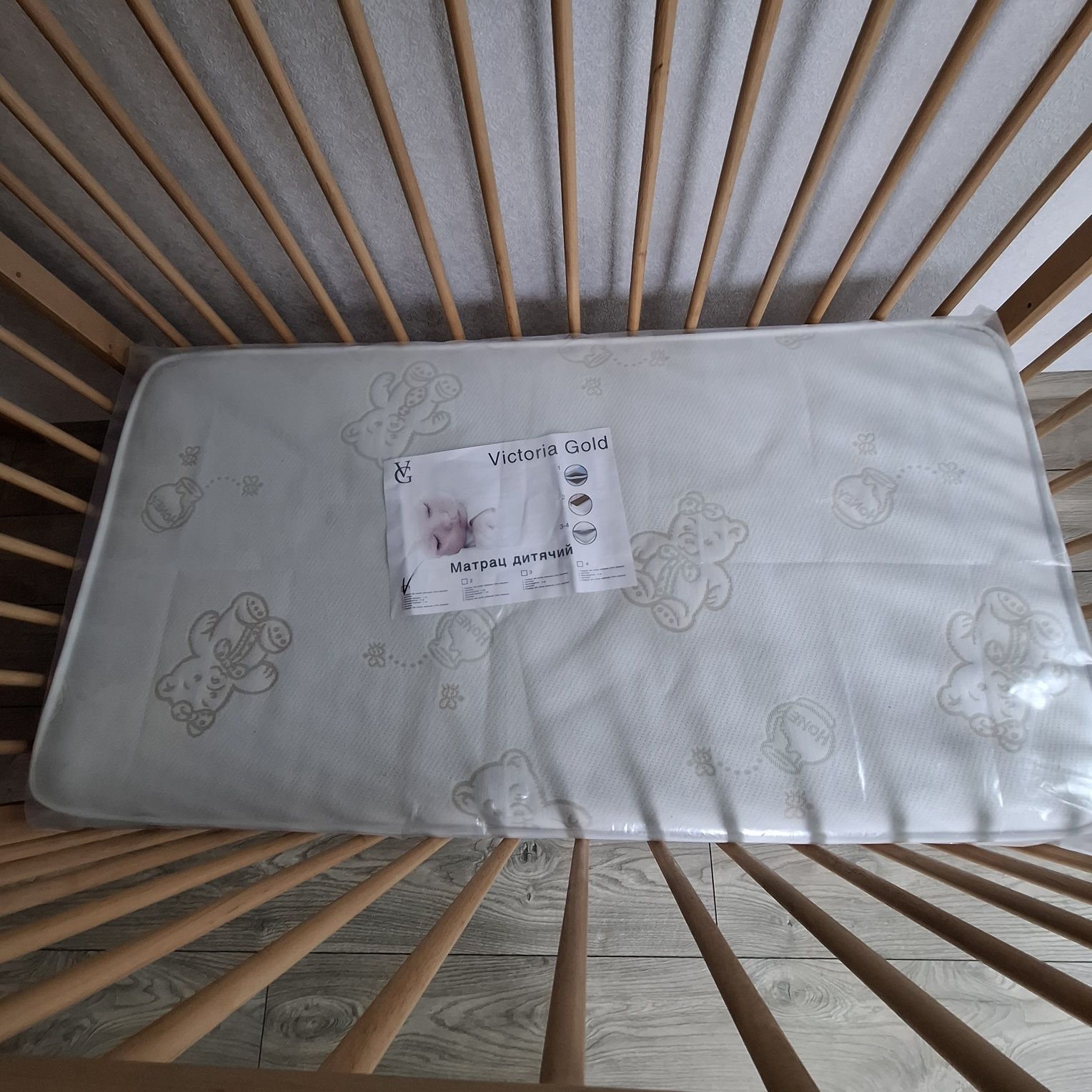 Дитяче ліжечко 1500грн
