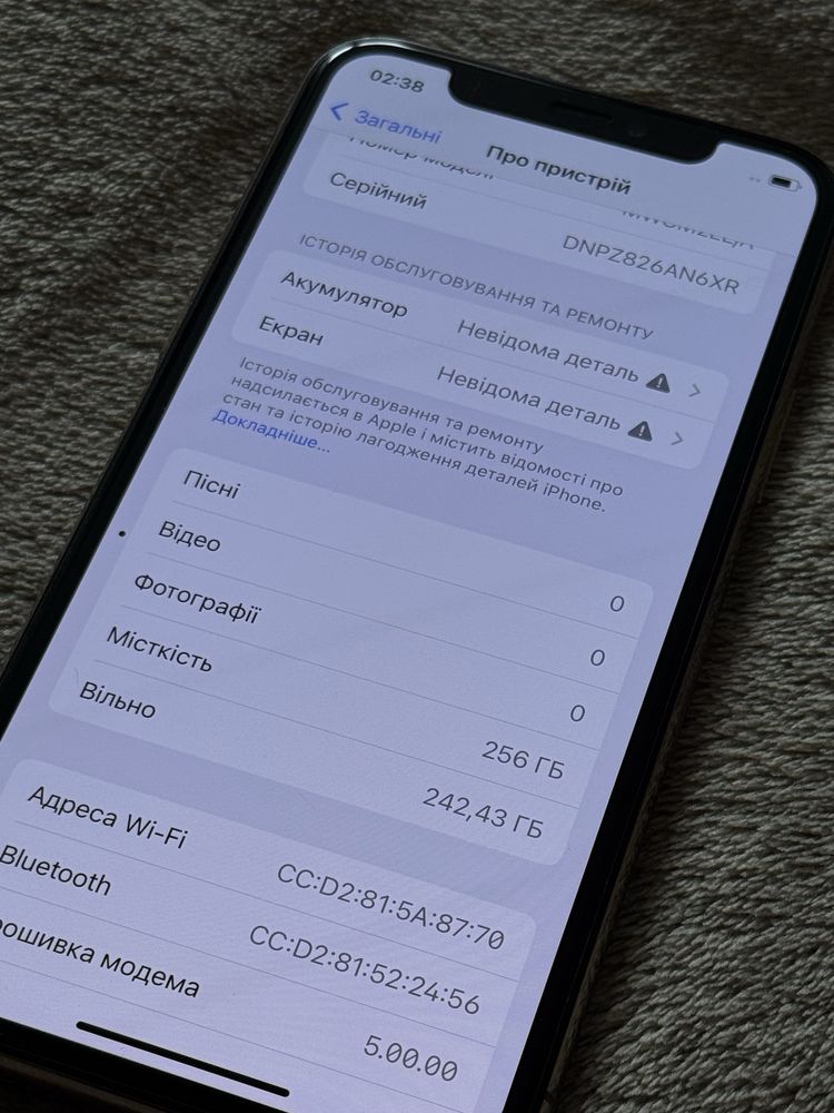 Iphone 11 pro 256 обмін