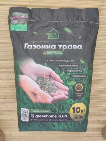 Газонная трава Универсальная 10 кг/ семена для газона / трава газонная