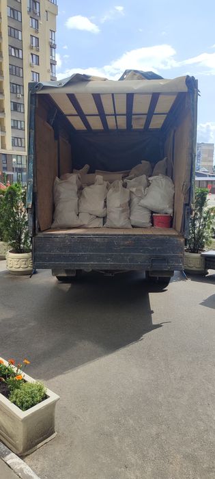 Вивіз Будівельного Сміття Київ Пригород