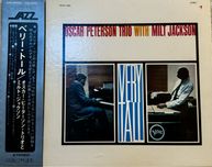 Oscar peterson trio Milt jackson very tall LP japan obi winyl