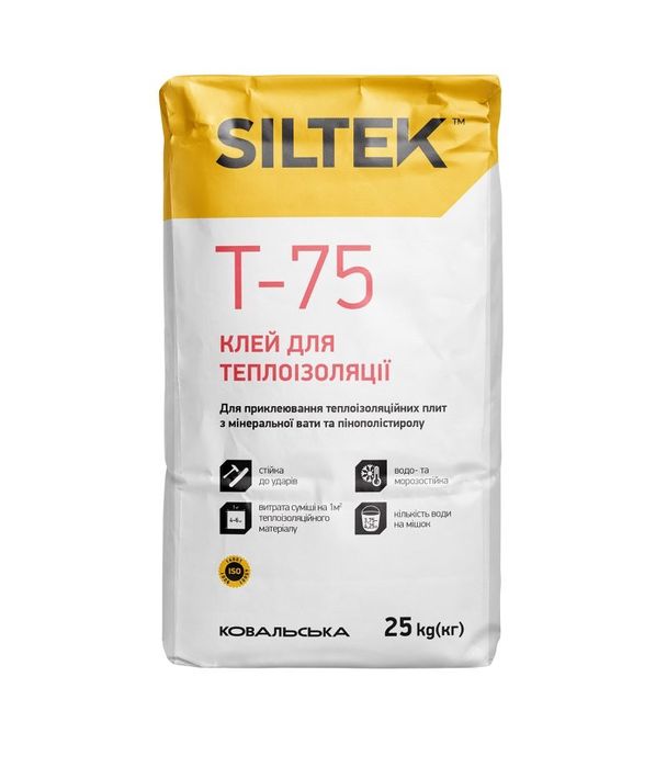 Клей для теплоізоляції вати, пенопласту стіродуру  Сілтек Т 75