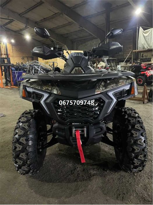 Квадроцикл Comman Ranger 250 cc Коман Райдер доставка безкоштовна