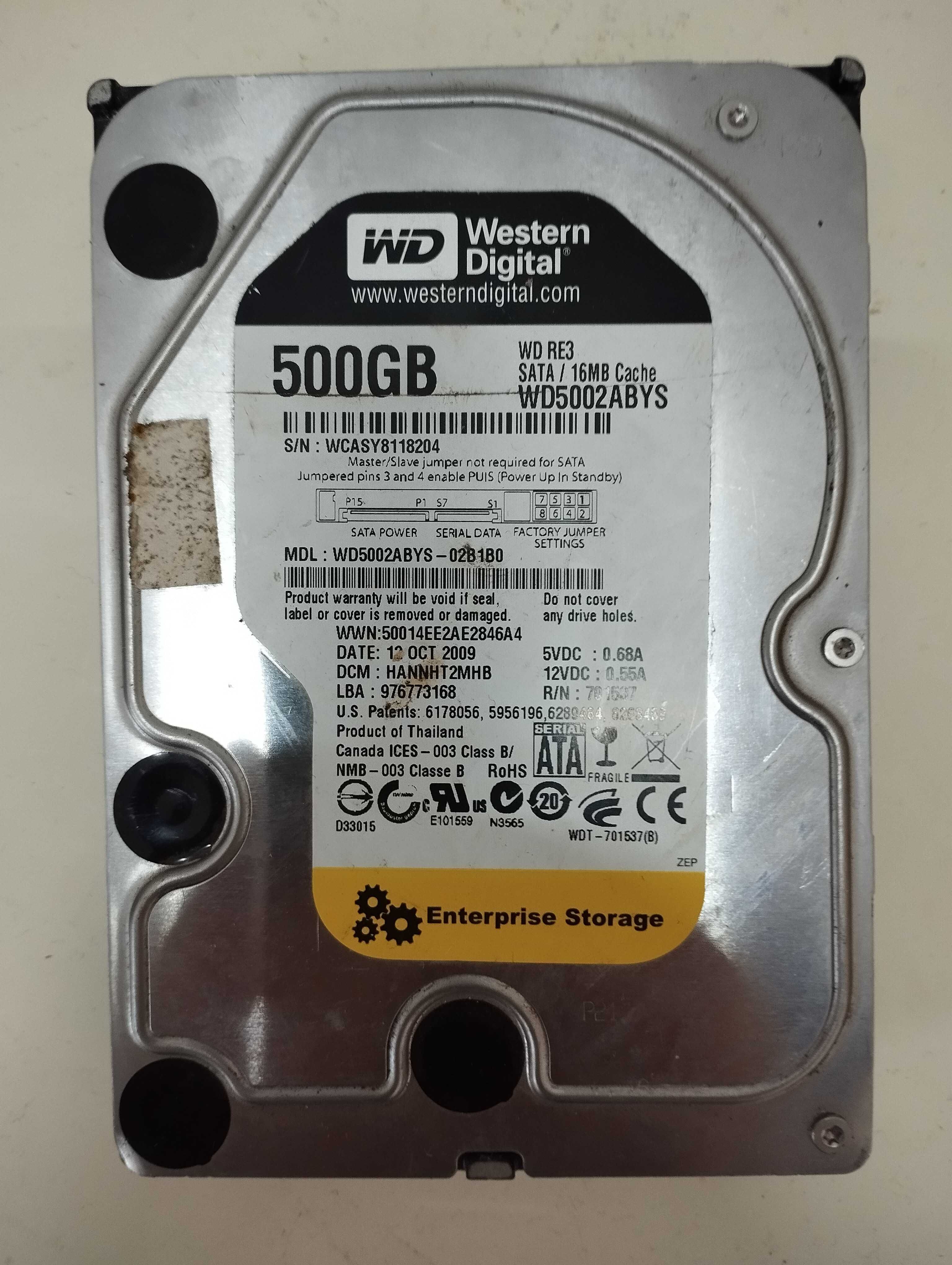 Серверный HDD WD 500 Gb (на запчасти)