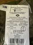 Mundur Polowy letni 124L/MON