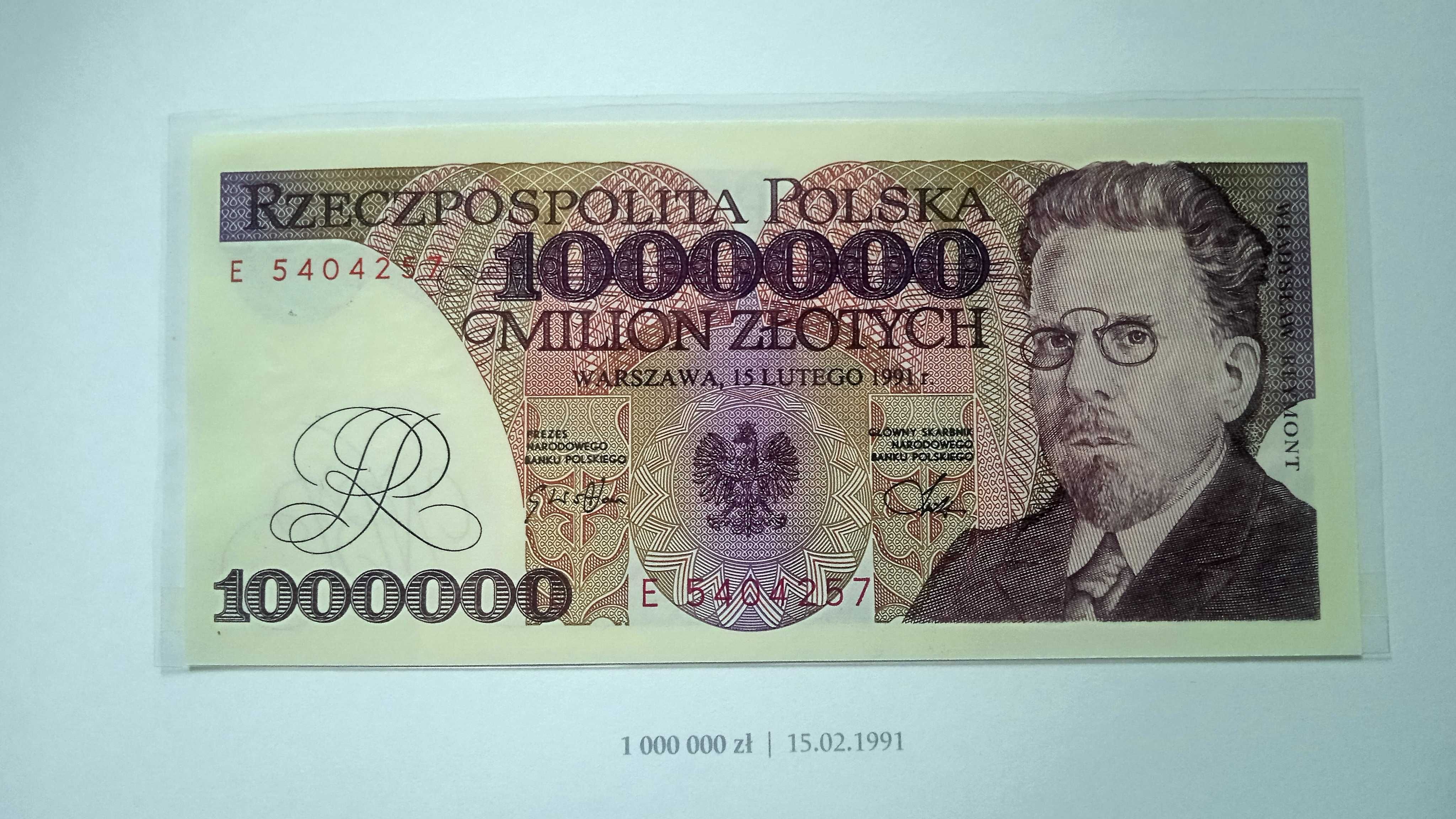 Banknot PRL  1.000000 zł 1991   E   st.1 UNC