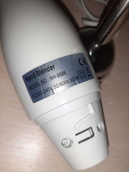 Блендер NIKAI HN-8886